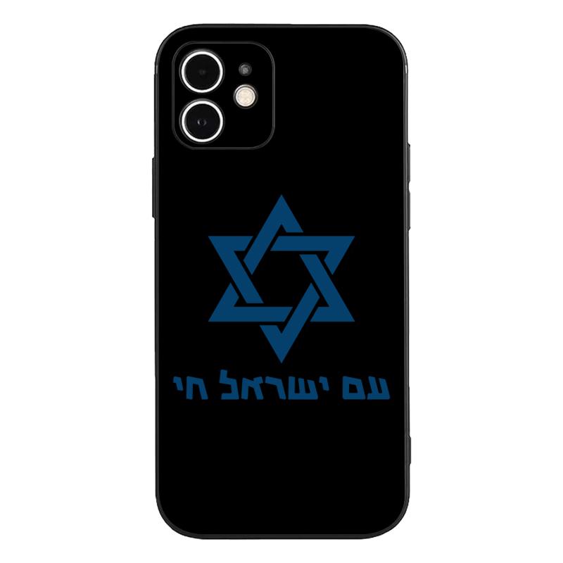 Israel case - כיסוי עם ישראל איכותי ואופנתי במיוחד למגוון דגמי הטלפונים